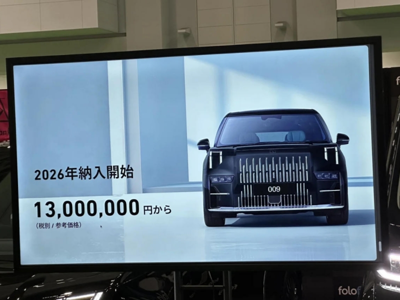 日系车在华：不是溃败离场，而是转型路上的“阵痛修行”