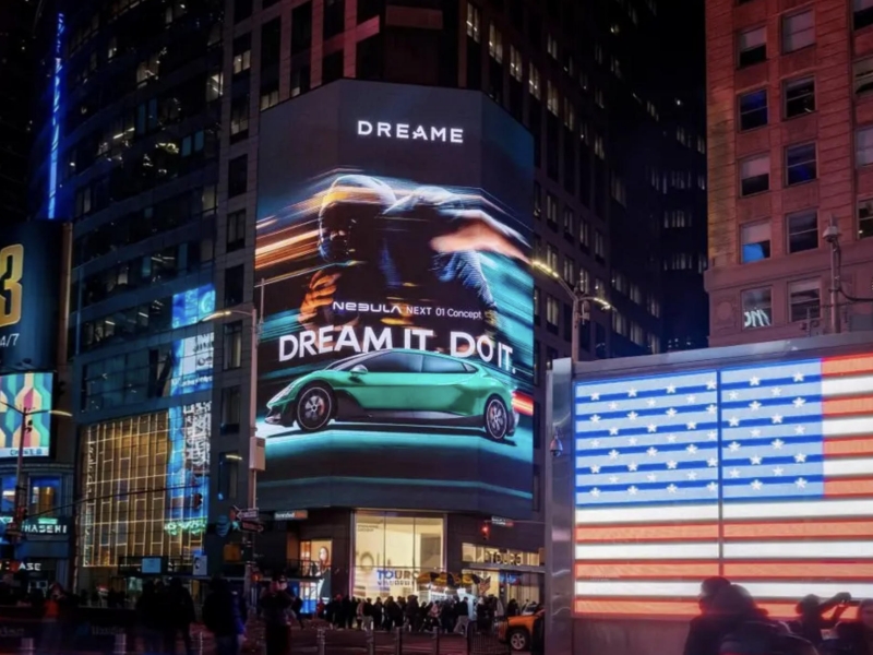 Dreame Starry Sky Project Takes Over US Landmarks, Letting the World See Oriental Hypercar