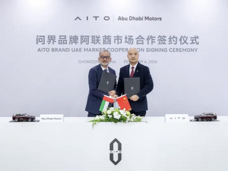 AITO Wenjie Enters Strategic Partnership with Abu Dhabi Motors