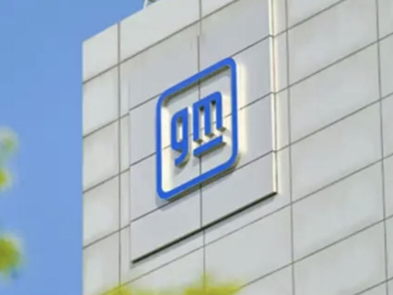通用汽车坚守公平原则 华供应链本土化率超95%
