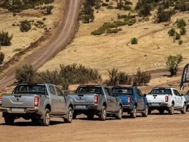 Zhengzhou Nissan Ruiqi 6 Pro Launches in Chile, Expands South American Product Lineup