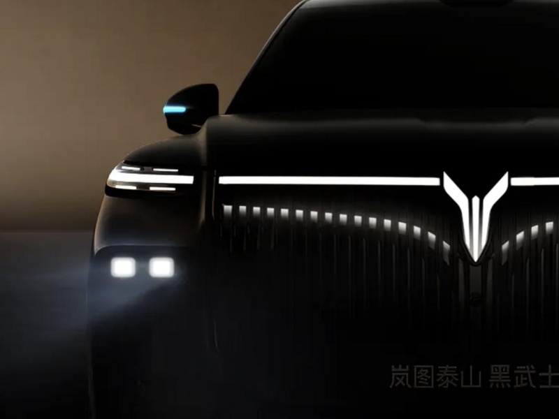 Sentauto International Auto News Weekly Highlights