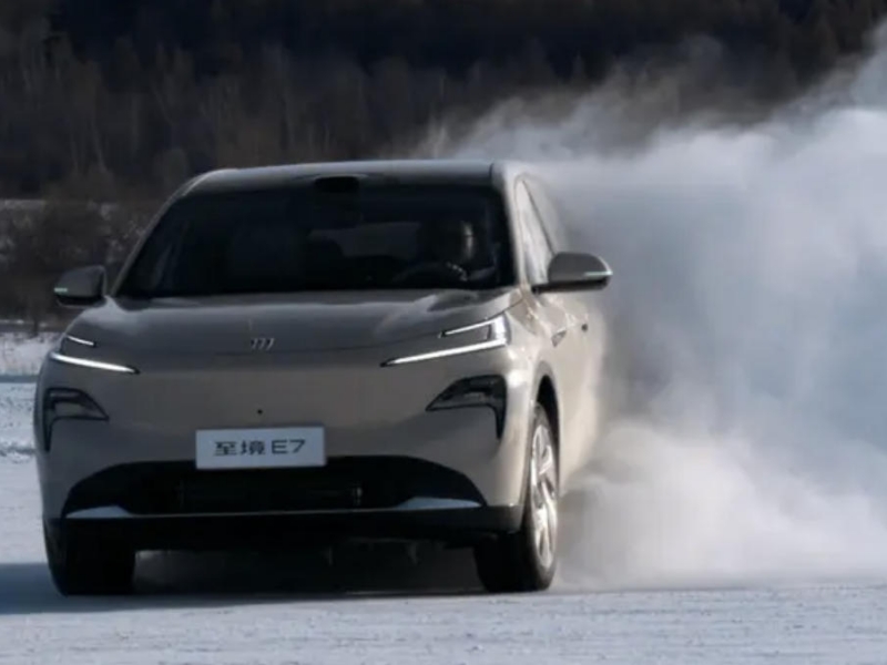 Sentauto International Auto News Weekly Highlights