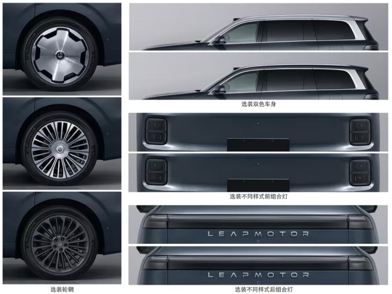 8 Must-See New Cars for the Year of the Horse，Luxury&New Energy，Each a Fine Steed