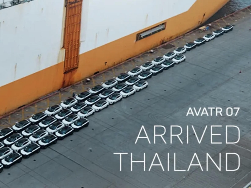 Right-Hand Drive AVATR 07 Arrives in Thailand, Delivery to Start Soon
