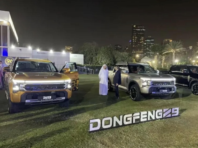 Sentauto International Auto News Weekly Highlights