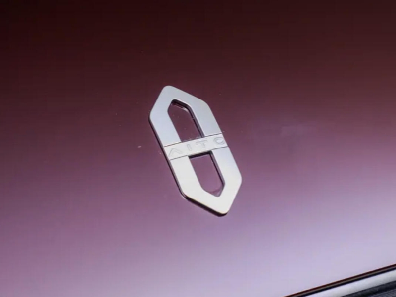 AITO Secures Strategic Cooperation with ADM, Wins First Order of 200 Units