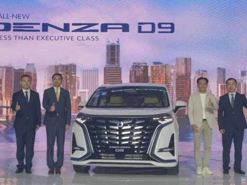Denza Officially Enters Philippine Market with Denza D9 Debuting Simultaneously