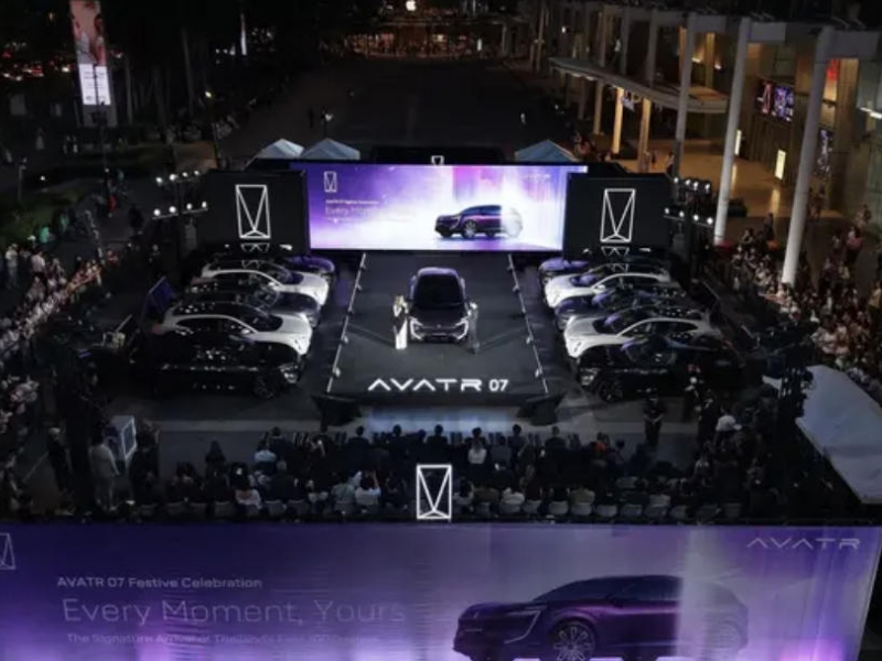 Avatr 07 Begins First Deliveries in Thailand, Marking Brand\'s Global Launch