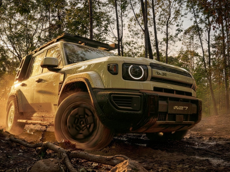 iCAUR Makes Strategic Entry into the Middle East：Announcing V27s Global Launch in UAE