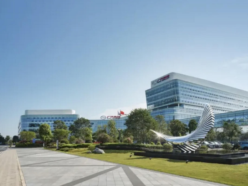 GAC Establishes Independent Powertrain BU via Strategic Integration