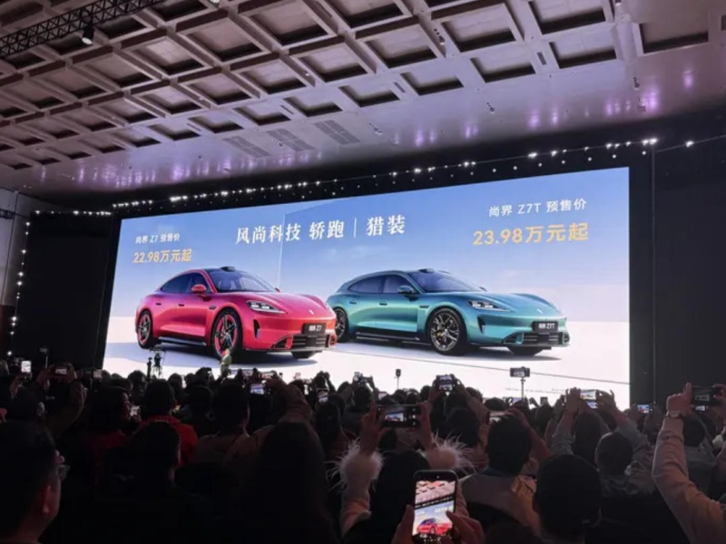 Luxeed Z7/Z7T Open for Pre-Order: Starting at ¥229,800 with Huawei ADAS