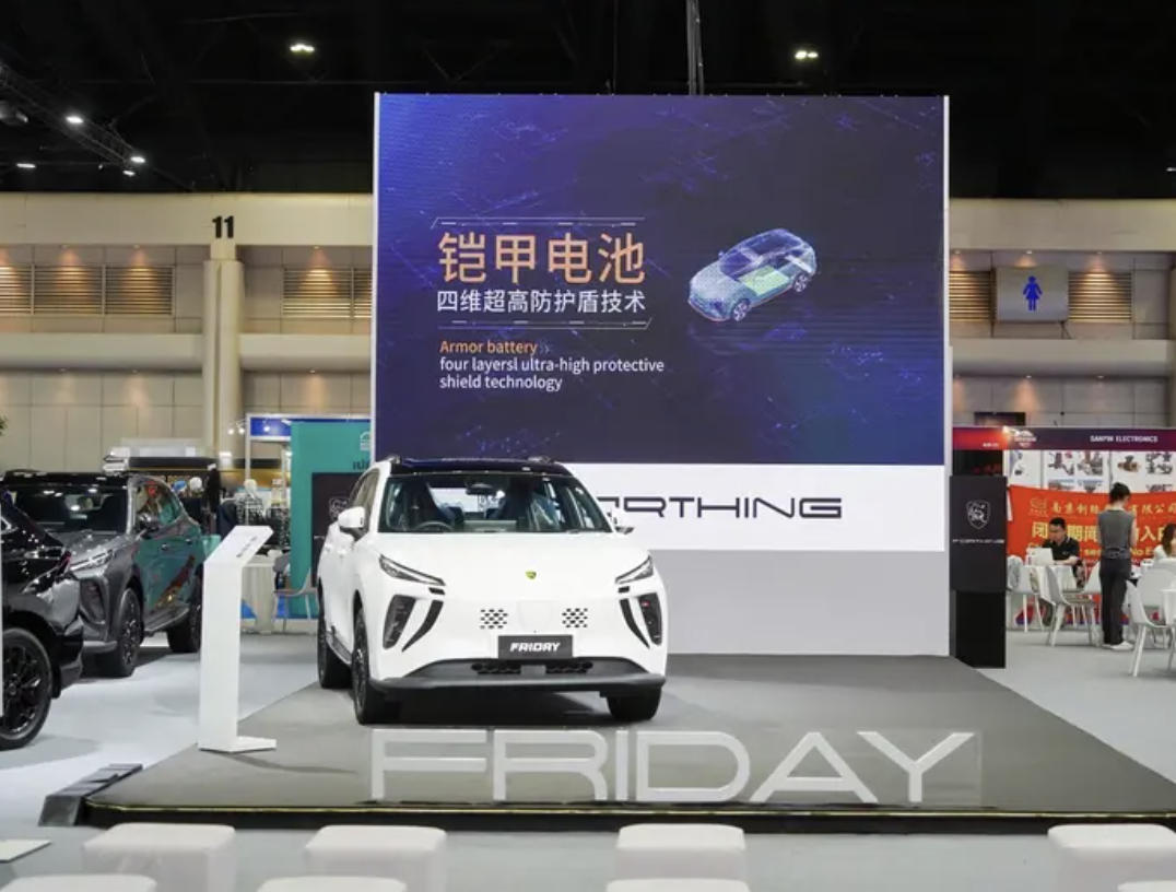 Chinese Automakers Go Full Throttle Overseas！Here Are Their Latest Game-Changing Moves