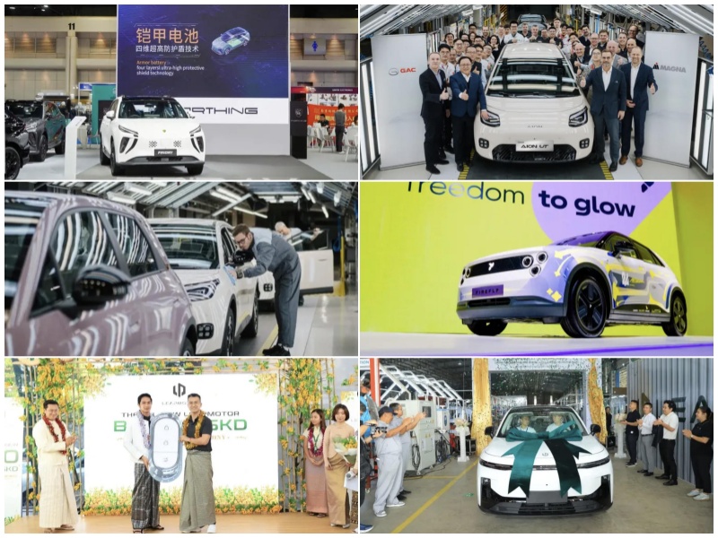 Chinese Automakers Go Full Throttle Overseas！Here Are Their Latest Game-Changing Moves
