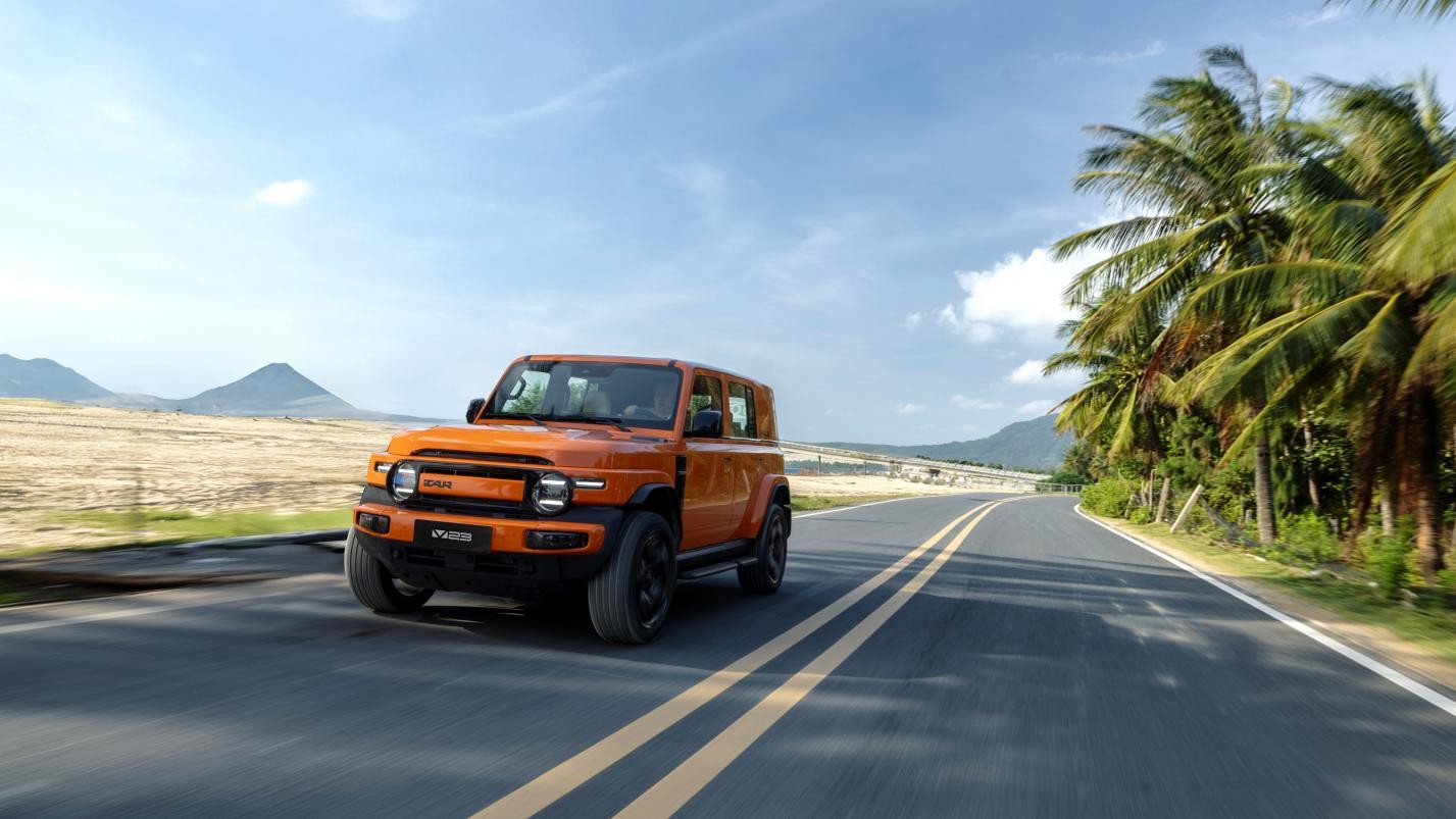 iCAUR to Host International Business Summit During Auto China 2026, Showcasing Its New Energy System Strategy