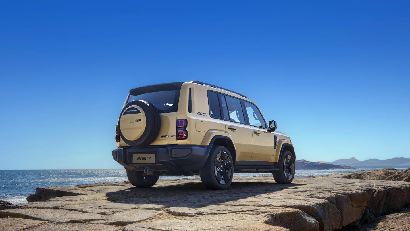 iCAUR to Host International Business Summit During Auto China 2026, Showcasing Its New Energy System Strategy