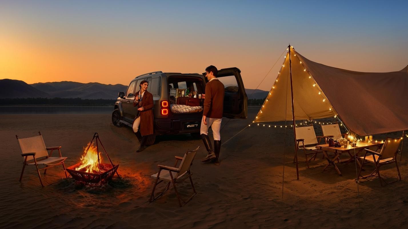 iCAUR to Host International Business Summit During Auto China 2026, Showcasing Its New Energy System Strategy