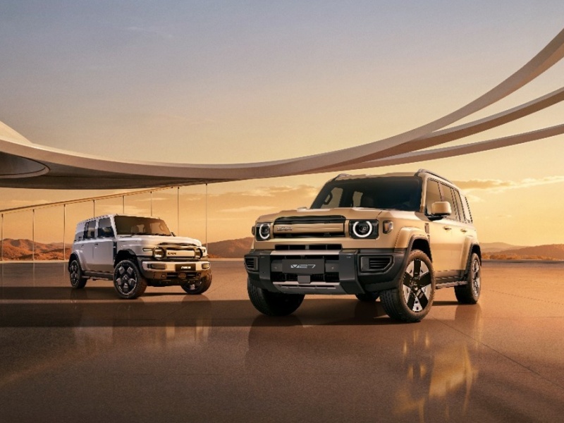 iCAUR to Host International Business Summit During Auto China 2026, Showcasing Its New Energy System Strategy