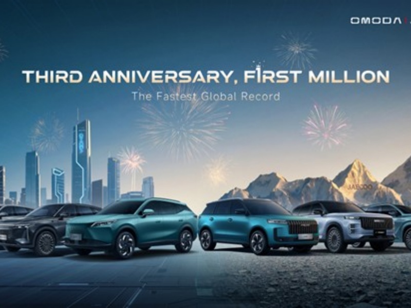 Behind the World’s Fastest Growth: OMODA & JAECOO Unveil Third-Anniversary Achievements at the Beijing Auto Show