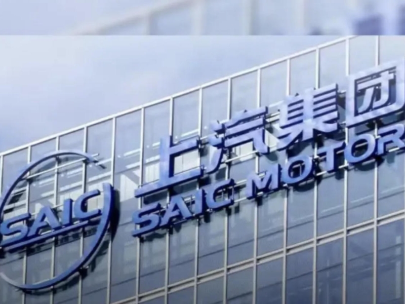 上汽将推半固态电池量产车 一季度销量破百万