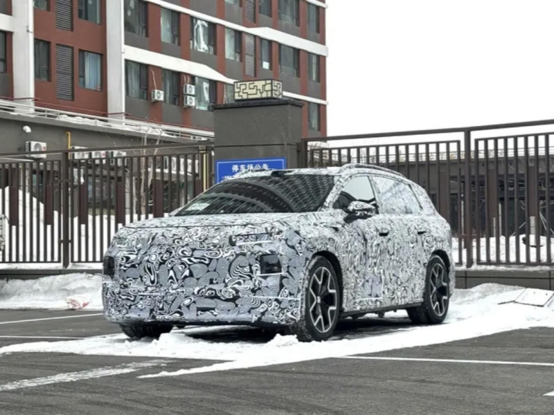 FAW-Volkswagen ID.AURA Spy Shots Released