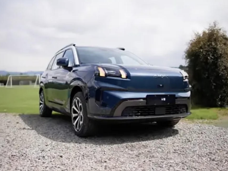 AION V Millionario Limited Edition Delivered