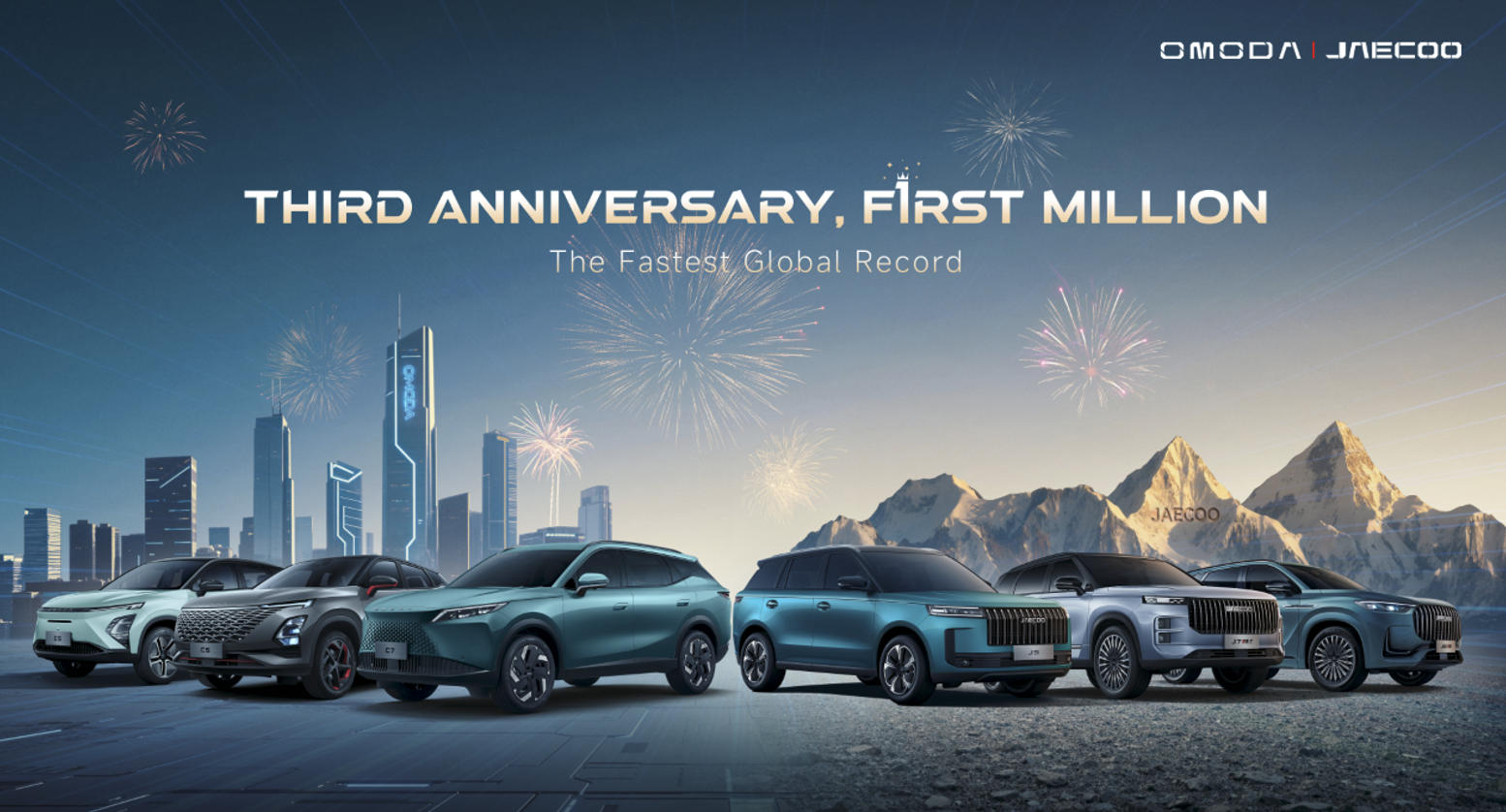 Global Sales to Hit One Million! OMODA & JAECOO NEV Surges 471%, Powered by Hybrid Technology