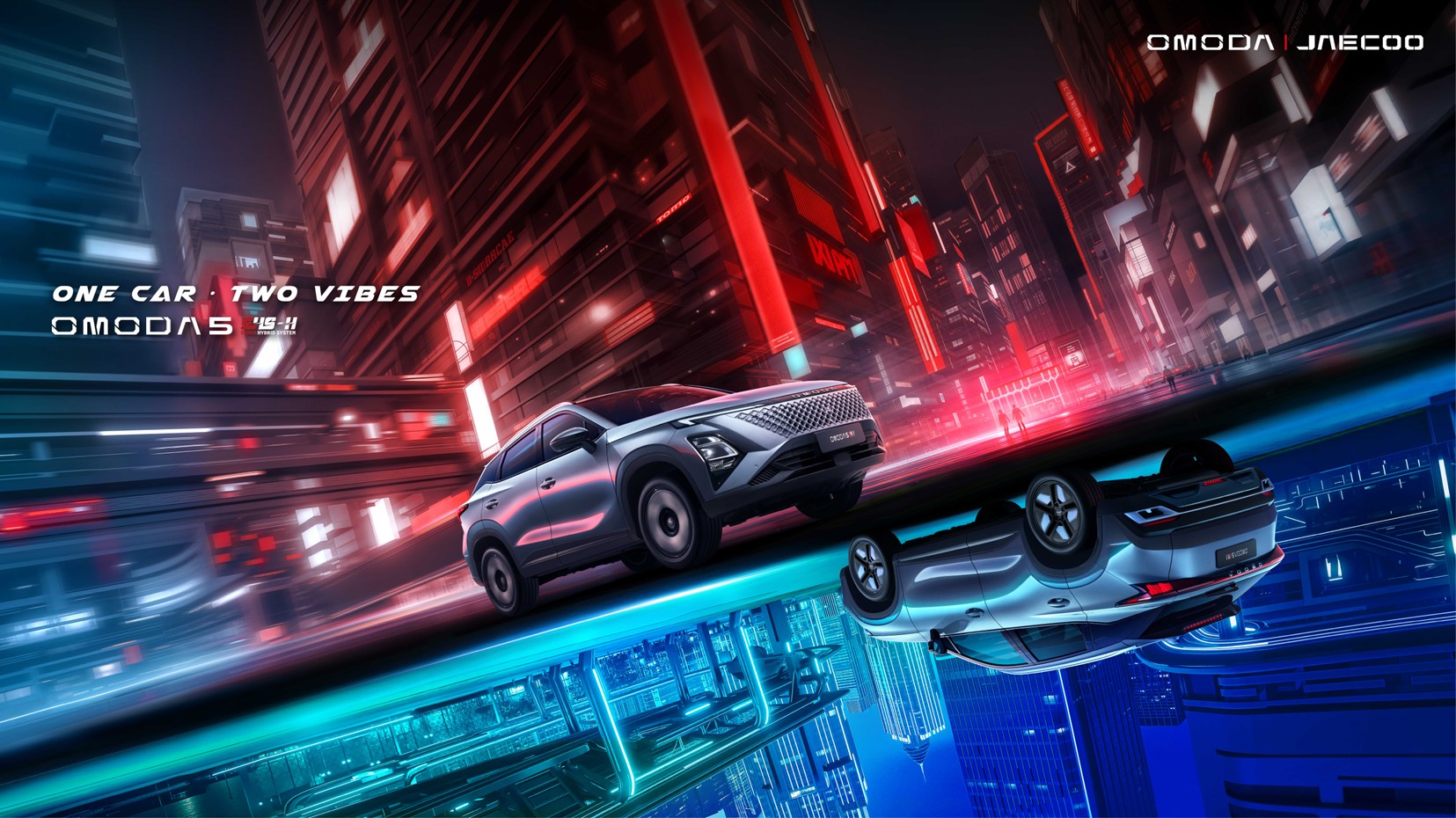 OMODA & JAECOO to Debut at Beijing Auto Show, Marking Third Anniversary and 1 Million Sales as They Embark on a New Chapter of Globalization