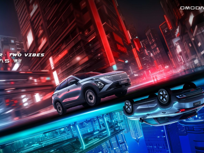 OMODA & JAECOO to Debut at Beijing Auto Show, Marking Third Anniversary and 1 Million Sales as They Embark on a New Chapter of Globalization