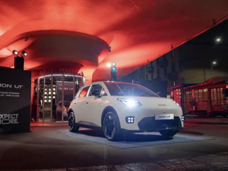 GAC AION UT Launches in Milan, Officially Enters European Market