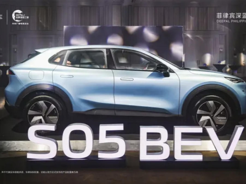 Deepal Enters Philippine Market with S05 and G318 SUVs