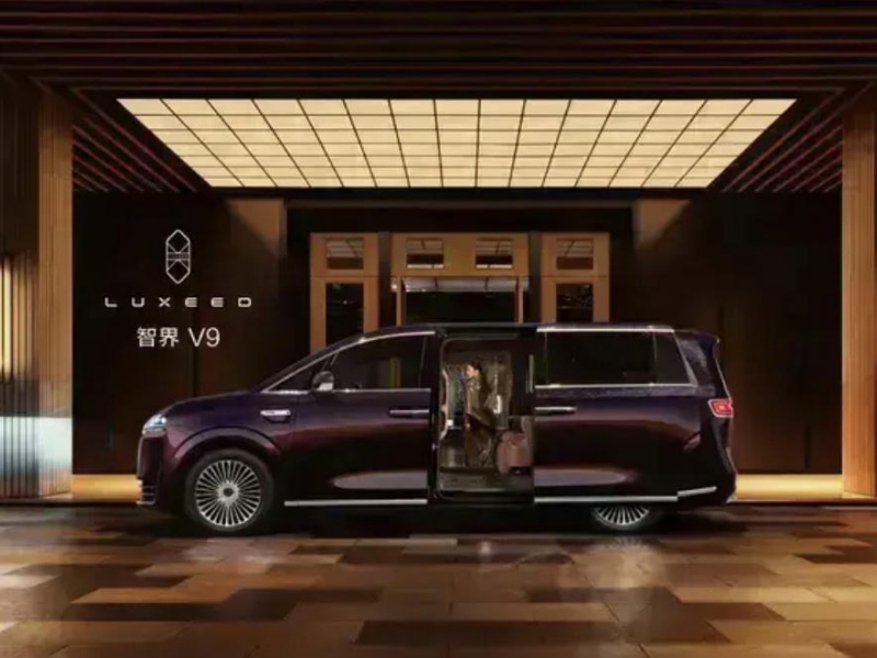 Luxeed V9 Officially Launches Pre-Sales Starting at 399,800 Yuan
