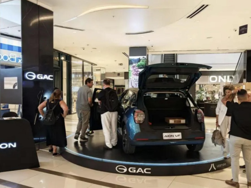 GAC’s Uruguay Market Share Exceeds 3.5%, Sales Surge 9x YoY