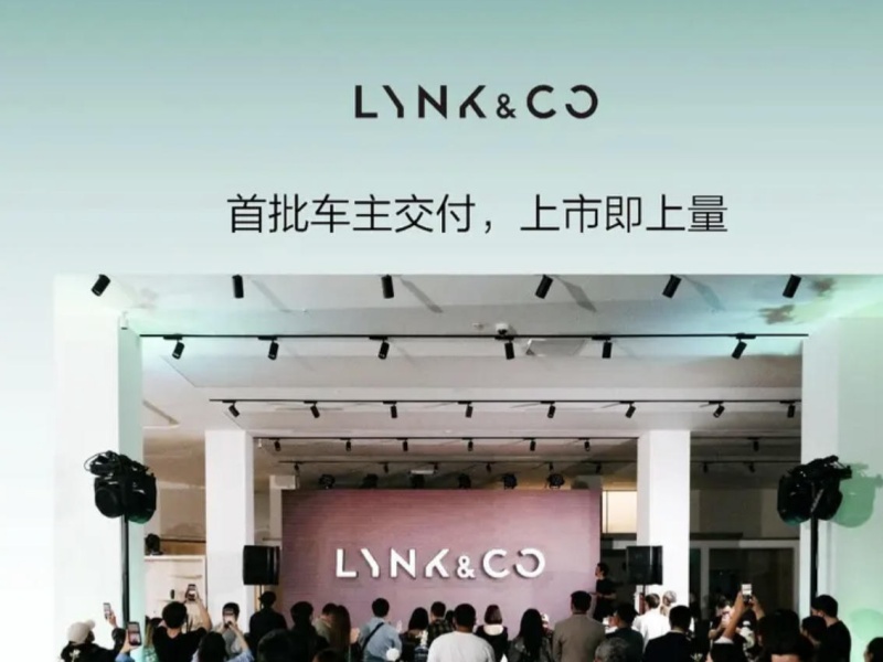 Lynk & Co 08 Launches in Kazakhstan, Starts First Deliveries