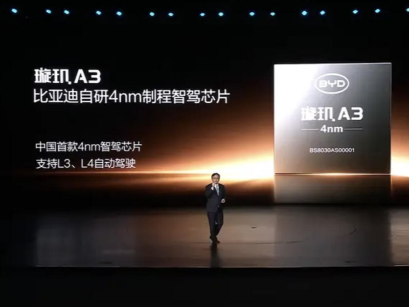 BYD Unveils China\'s First 4nm AD Chip Xuanji A3, Supports L3/L4