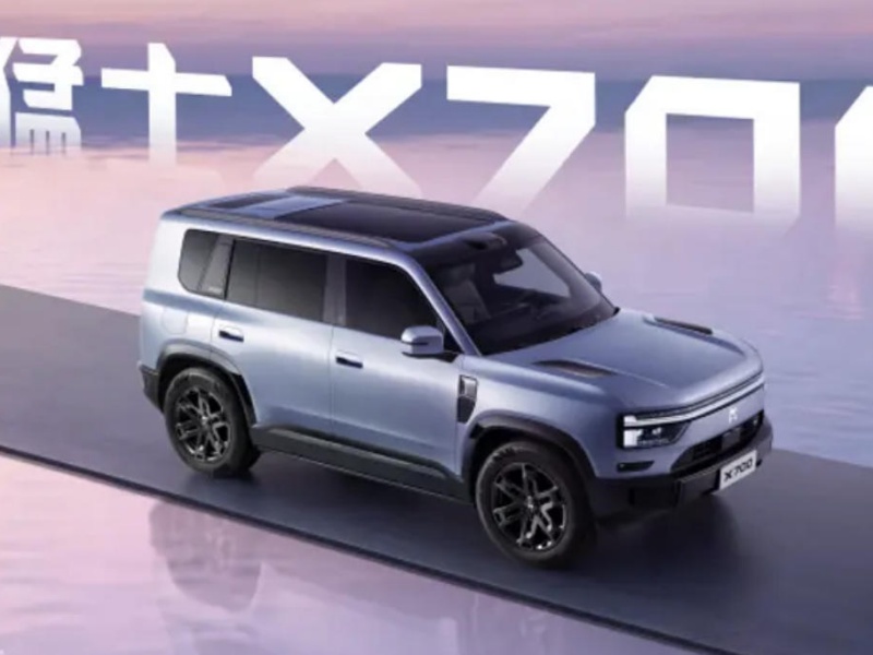 猛士X700官图发布 X系列首款车型年内有望量产