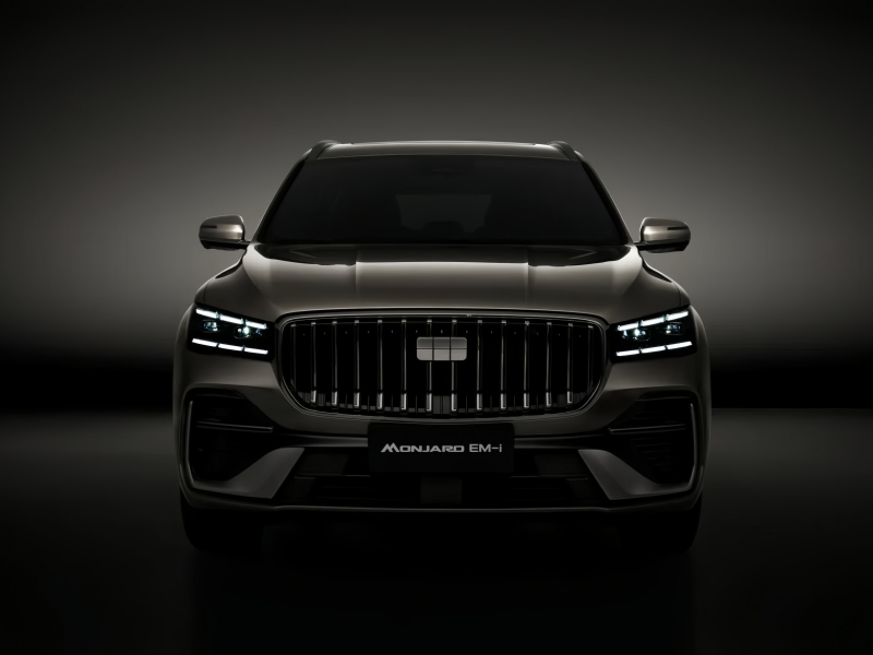 Geely Unveils First Global D-SUV: Geely Monjaro EM-i