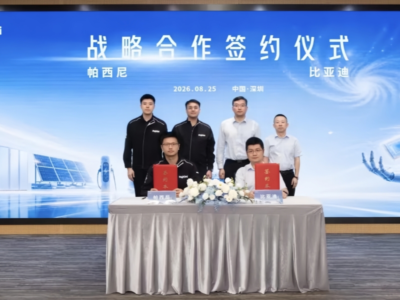 BYD Partners with PaXini Tech on Industrial Manufacturing Robotics