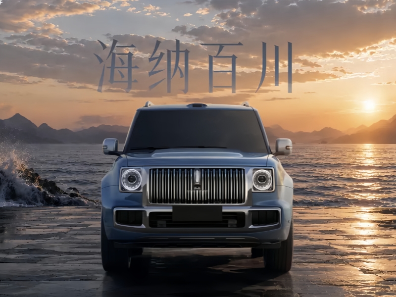 Great Wall WEY Teases New Premium Boxy SUV Equipped with LiDAR