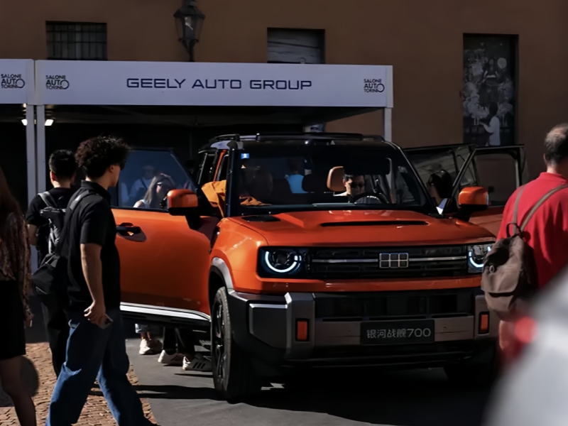 Geely and Lynk & Co Attend Turin Auto Show; Lynk & Co Makes Its Debut