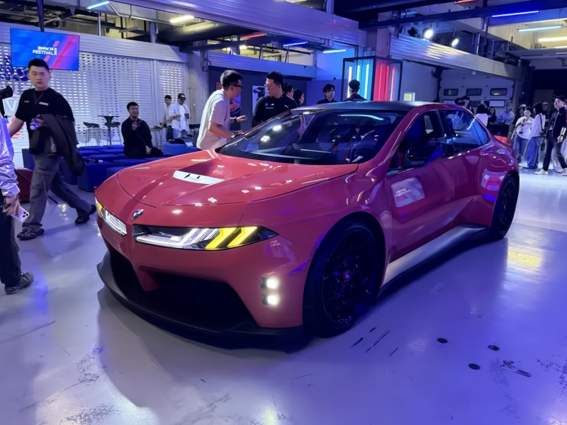 BMW M New Class Concept Makes China Debut with High-Performance E-Drive