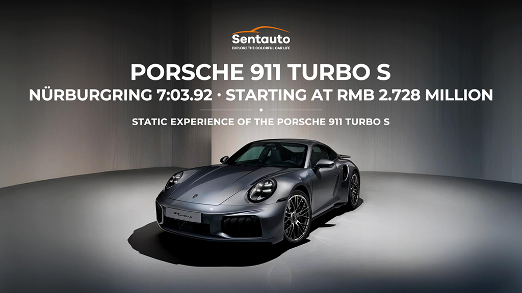 Nürburgring 7:03.92,Static Experience of the Porsche 911 Turbo S