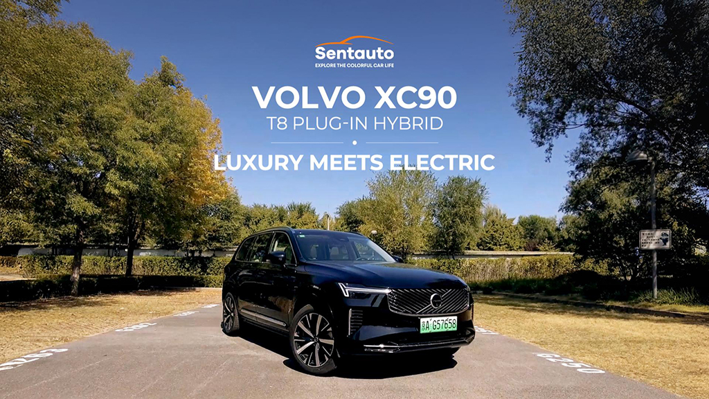 VOLVO XC90 T8 PLUG-IN HYBRID LUXURY MEETS ELECTRIC